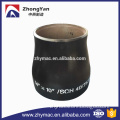ASME B16.9 A234 carbon sch40 reducer made in China